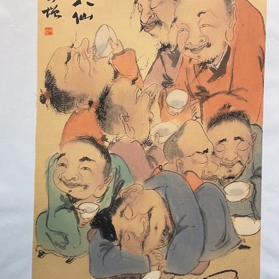 国画王亚峰原创品鉴收藏