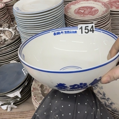 泥塑遐思品介意勿拍