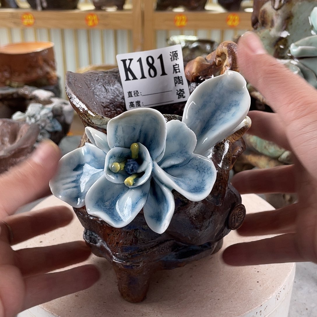 紫砂花盆景德镇陶瓷花盆181
