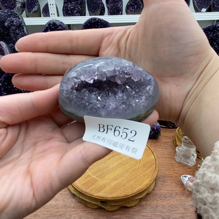 紫晶大型摆件（非配饰）未镶嵌