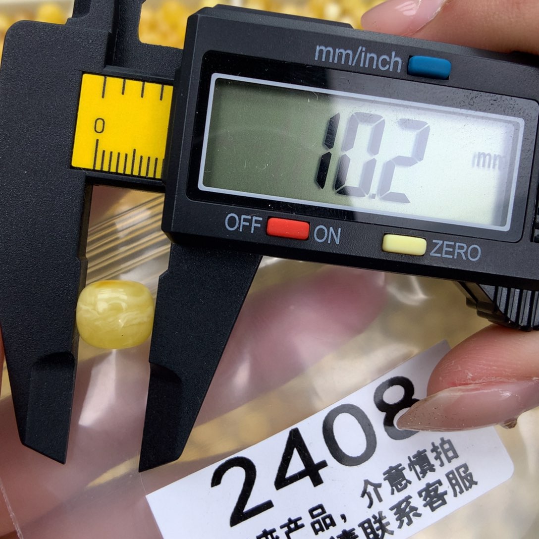 未镶嵌琥珀珠宝奇石