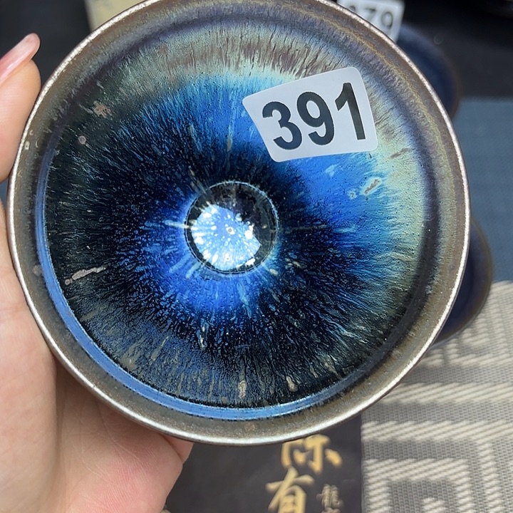 茶盏沐雨茶器柴烧主人杯