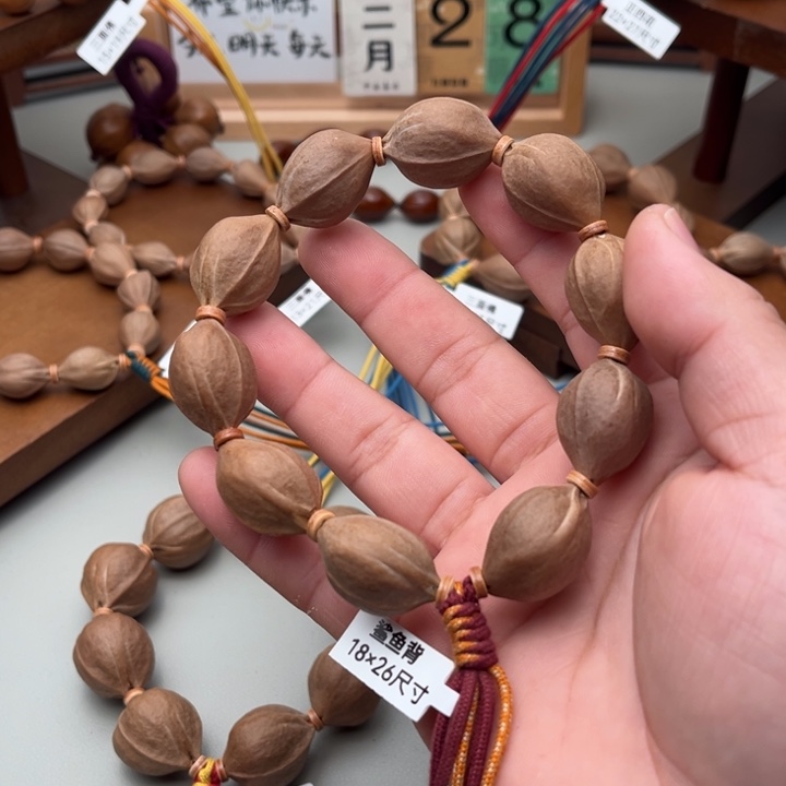 橄榄核手串/手链18*26福利价