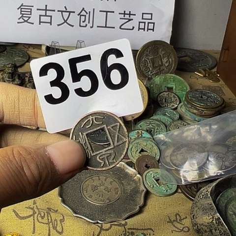 铜天**美复古文创工艺品