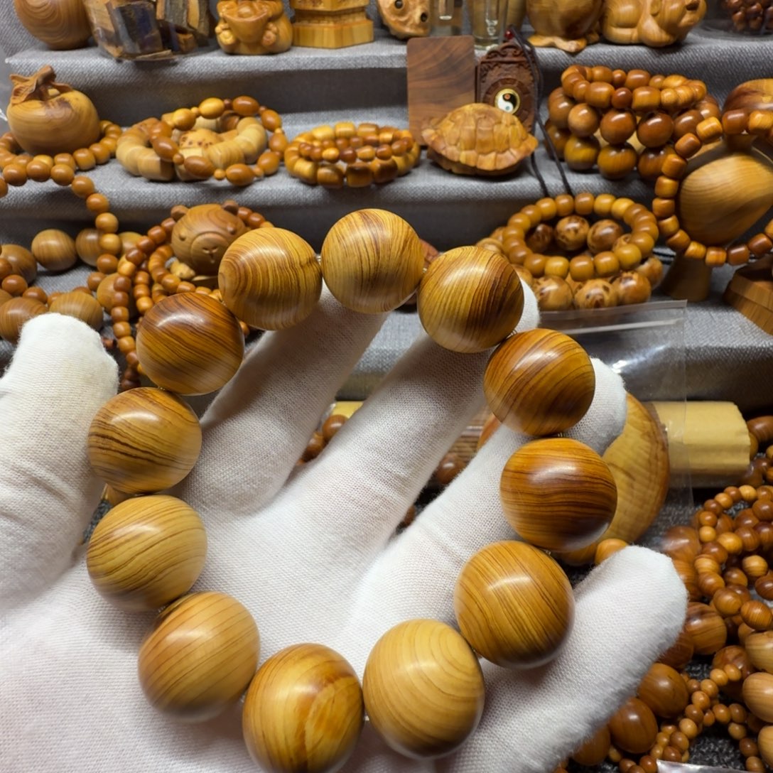 柏木（崖柏）2.0瑕疵款