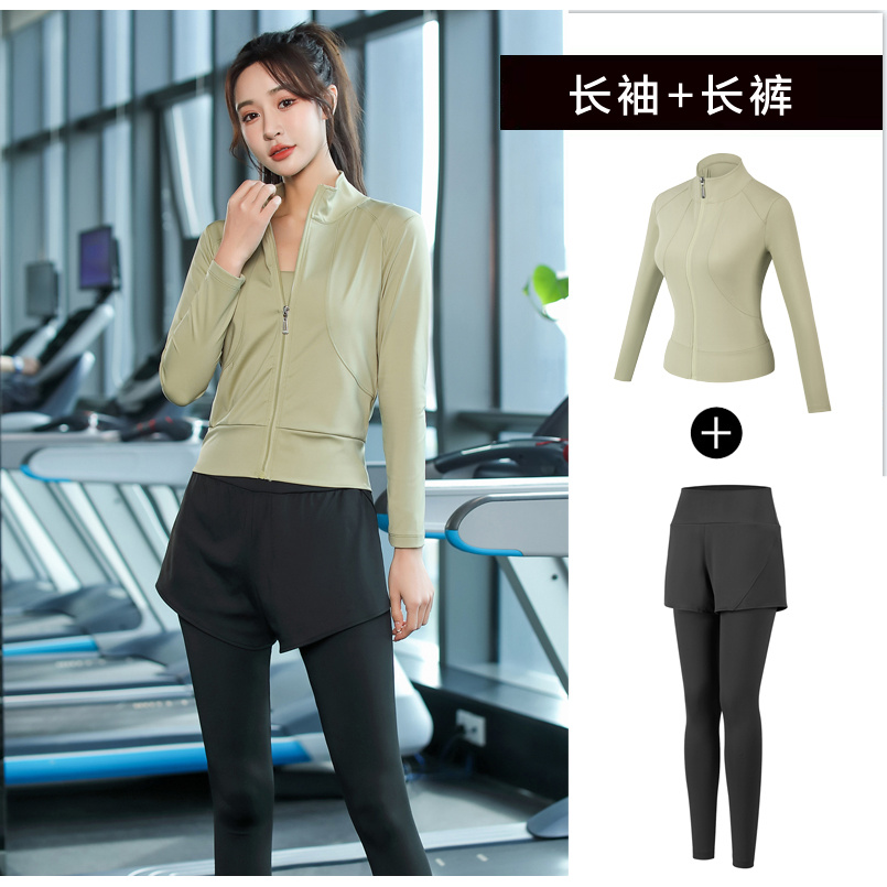 可加LOGO瑜伽服女套装跑步健身春秋弹力速干2535岁MXXL