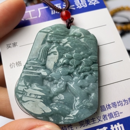 翡翠颈饰未镶嵌翡翠