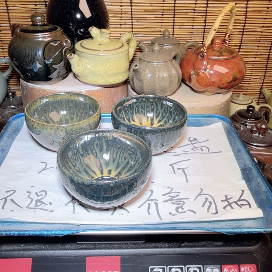 茶盏建窑建盏 微瑕作品