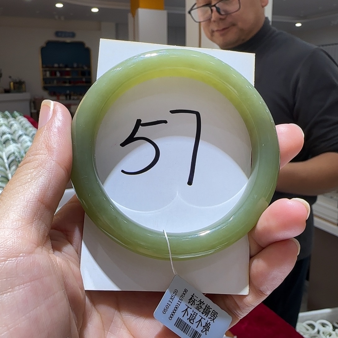 和田玉未镶嵌手镯316
