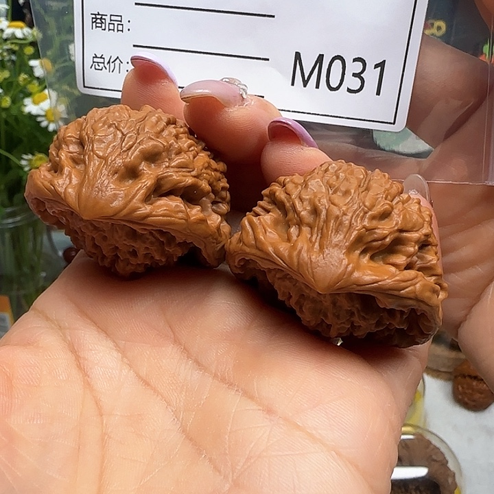 桃核吊坠邯****心蛇王123123123