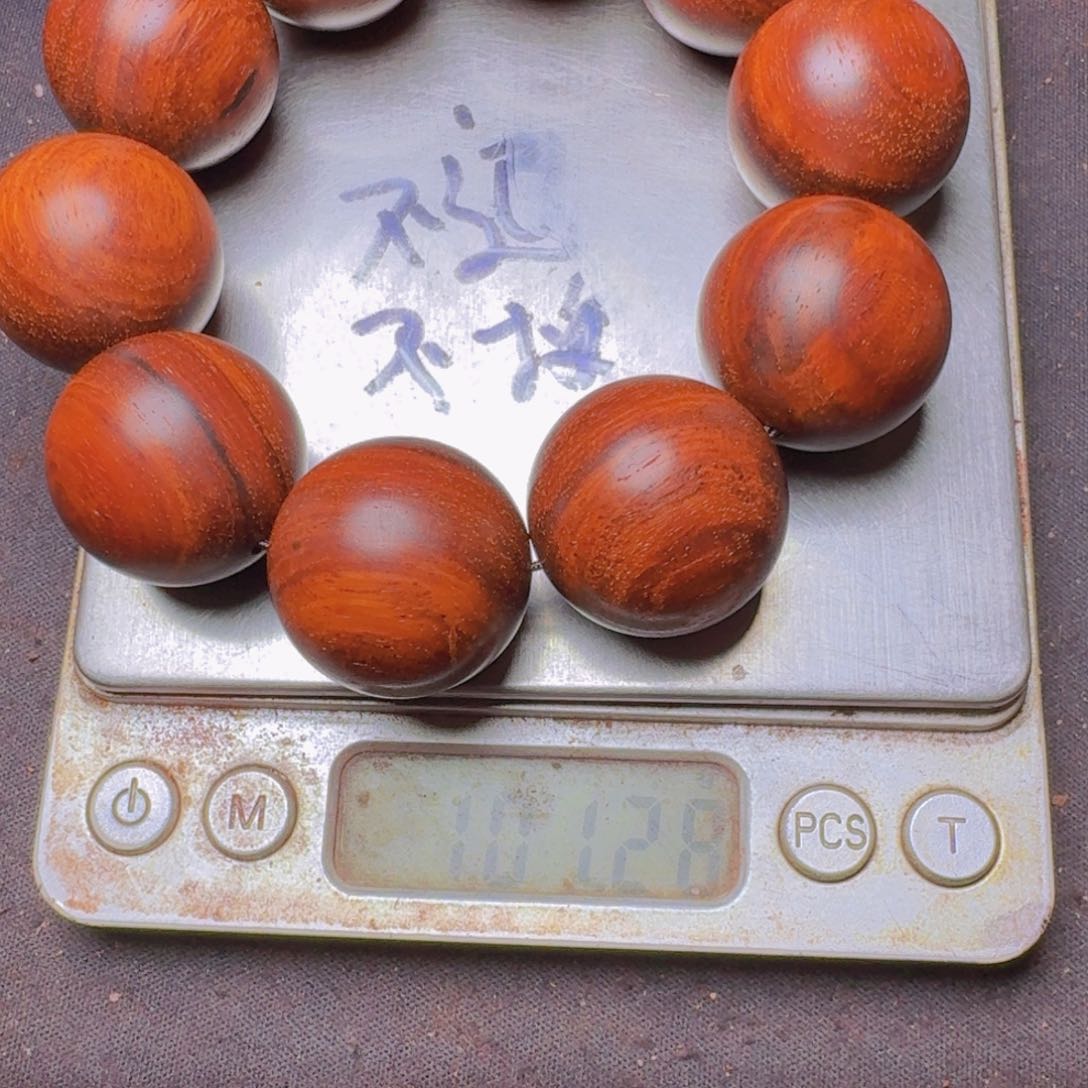 【闪购商品】檀香紫檀（小叶紫檀）时**人2.5/10印度小叶紫檀无科技