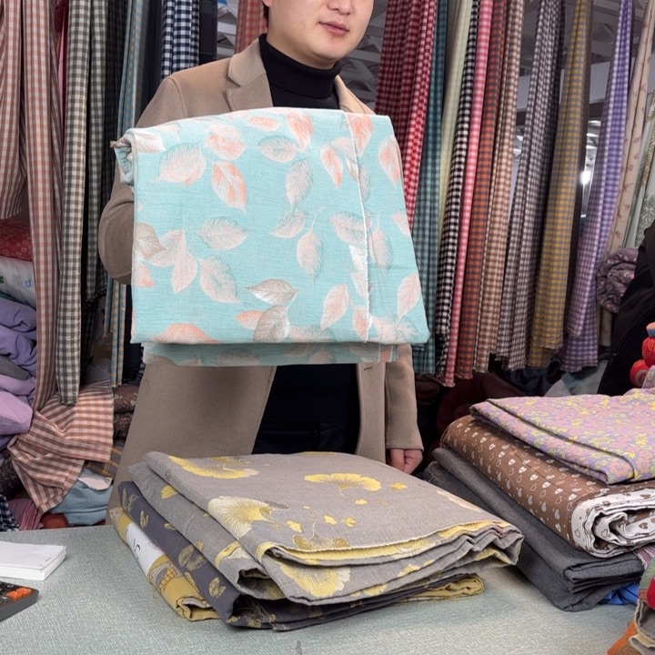 王***芳全棉系列产品两米五