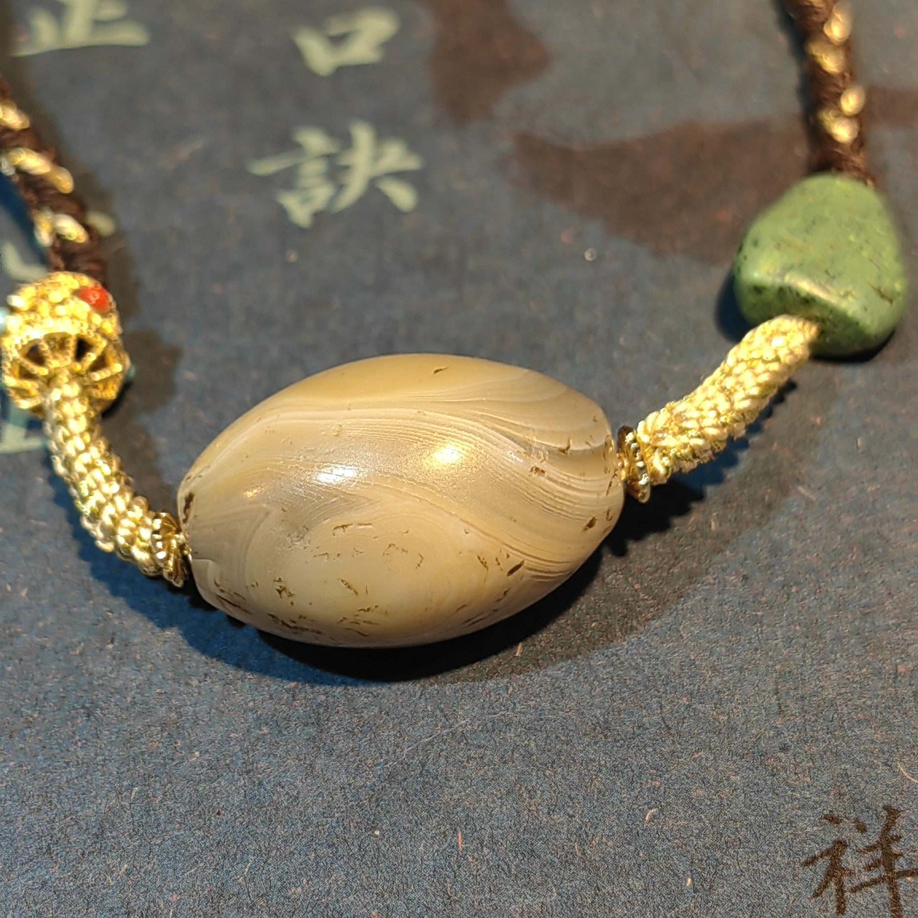 珍品 古珠之美～一眼千年  