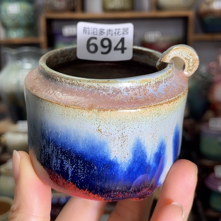 红陶内口径6高度6