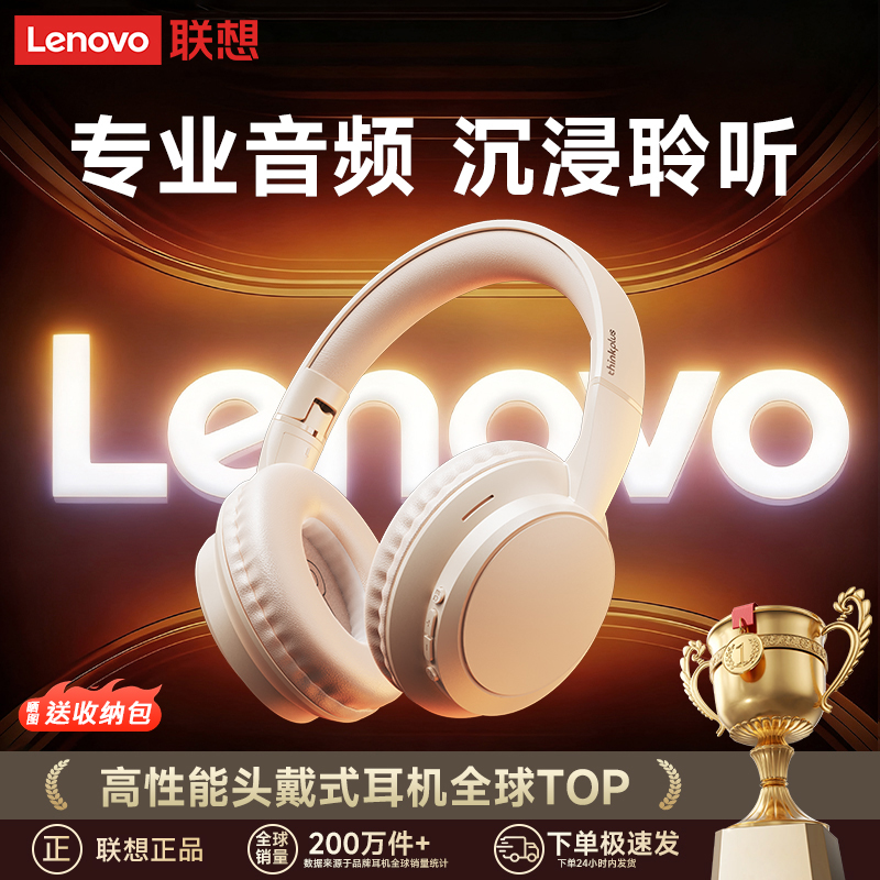 ����TH11ͷ��ʽ��������������200H���������߶������̨ʽ����