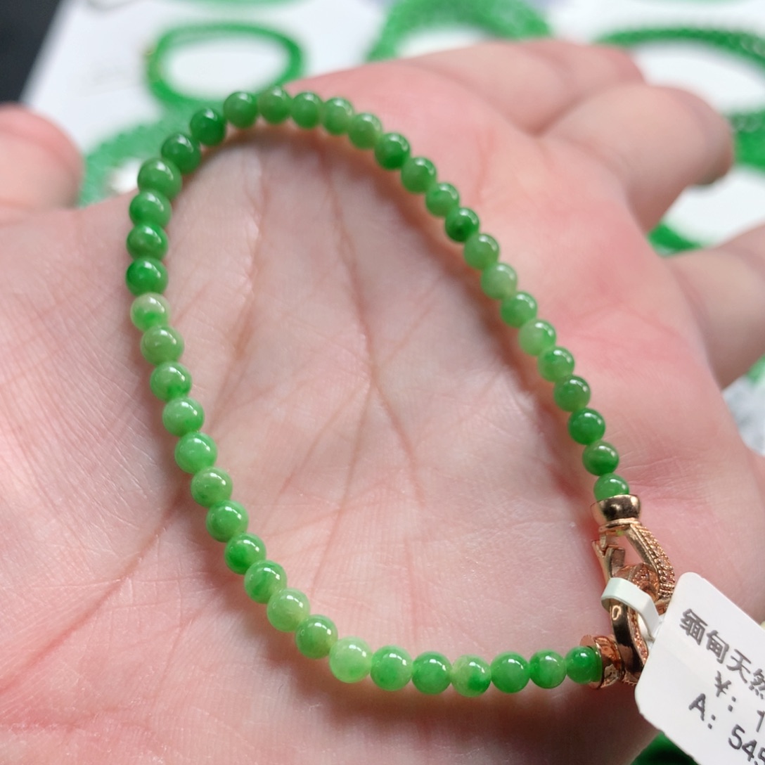 翡翠未镶嵌手链翡翠