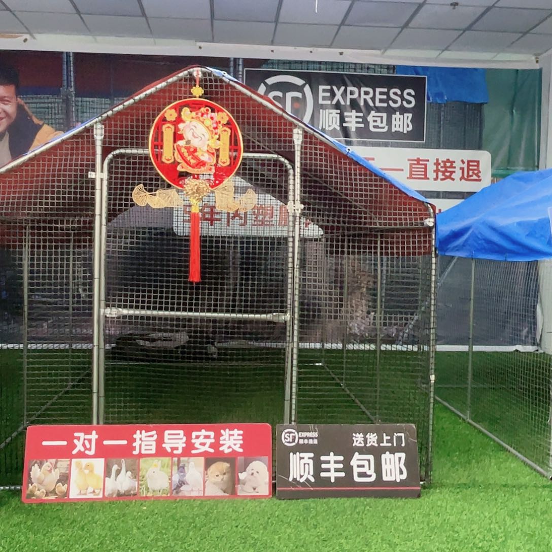 柳***春多功能户外养殖棚
