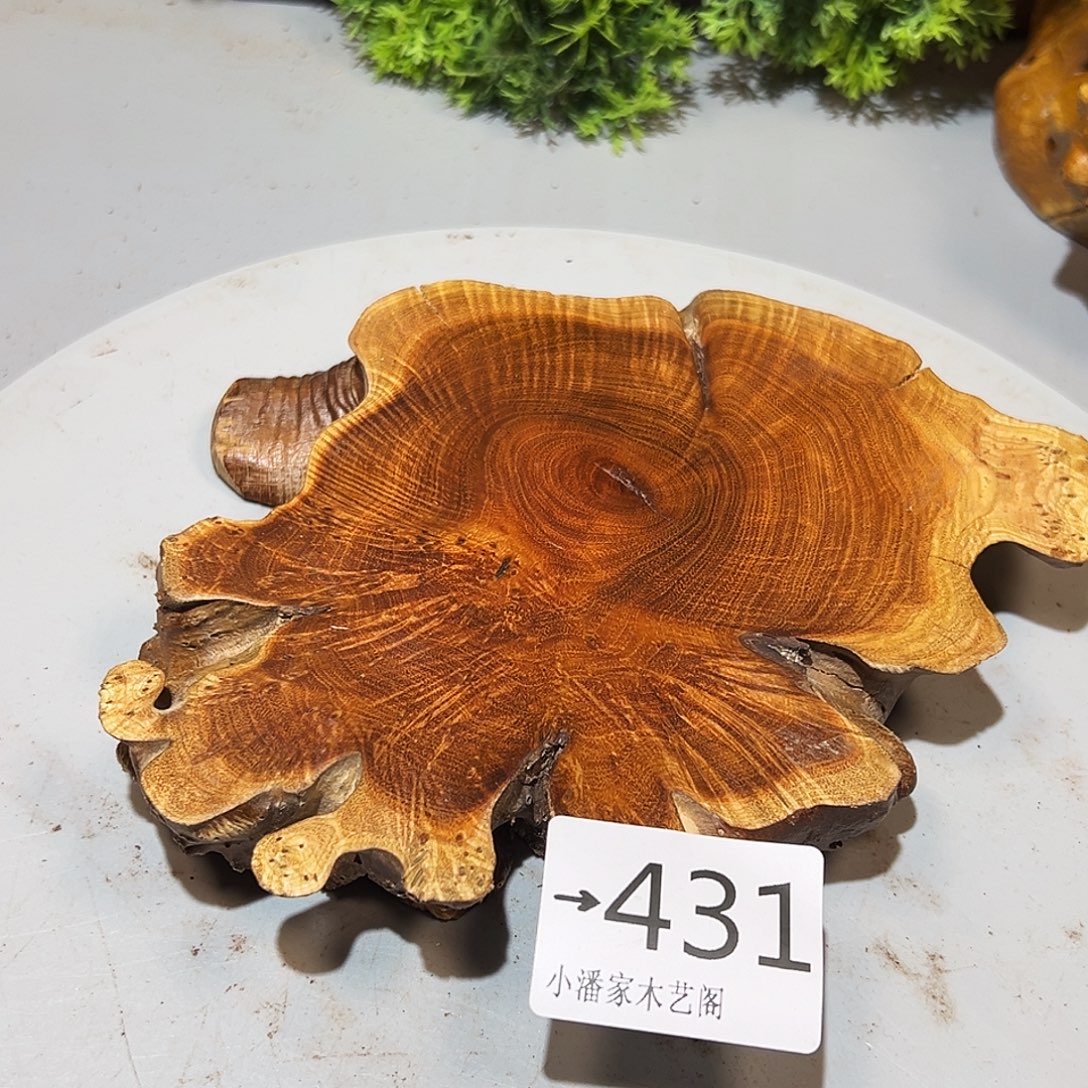 4***才香榧木麻梨疙瘩……