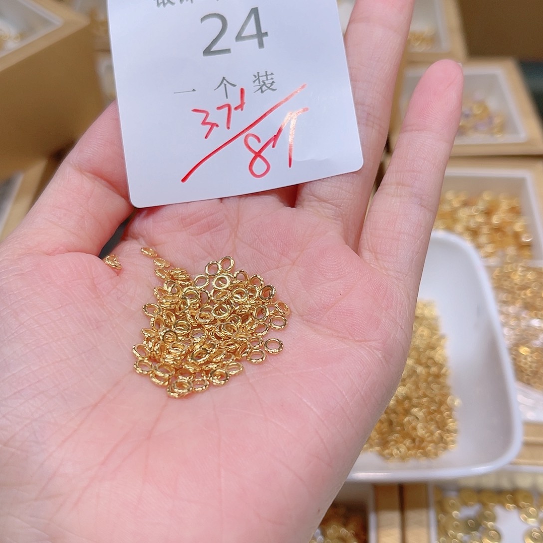 925银24 。          