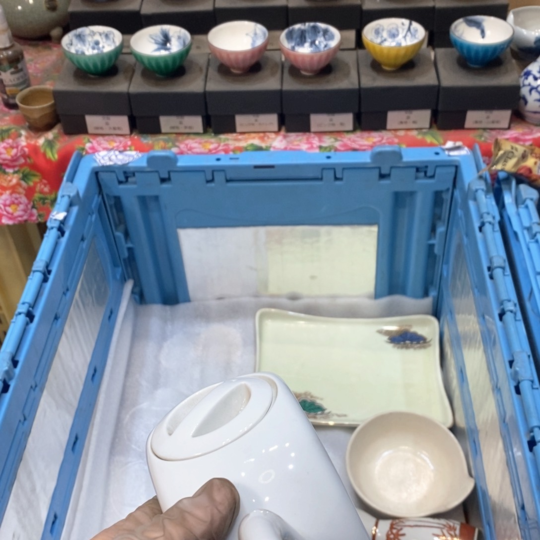 瓷片用****9充分调动点点滴滴