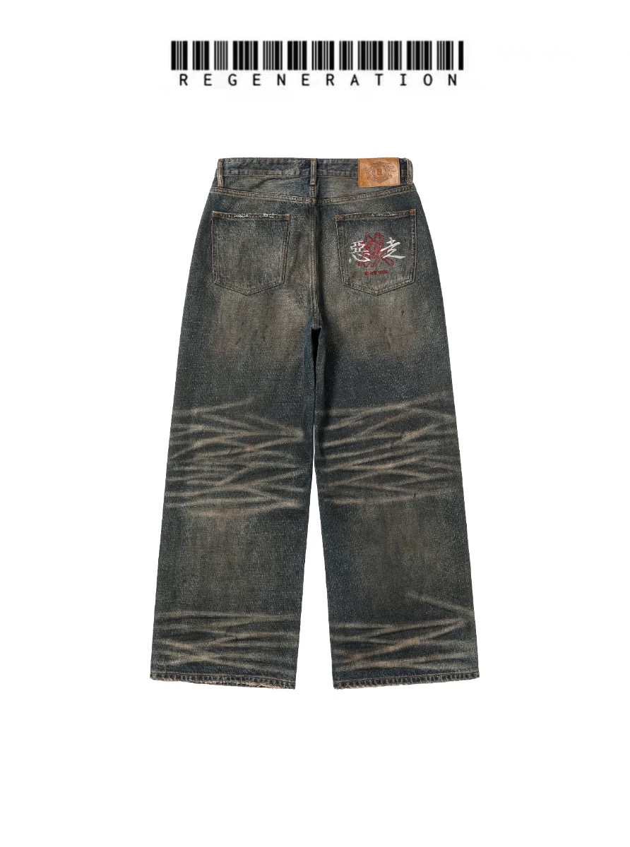 REGEN ZONE 25ss「RIOT」恶走族重机油猫须Baggy阔腿褲