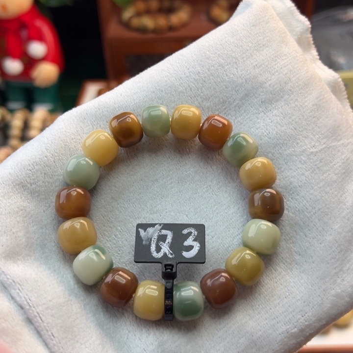 菩提根/象牙果手串卡13汉堡全品3