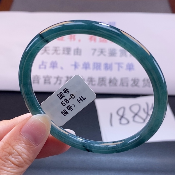 翡翠未镶嵌手镯翡翠手镯48