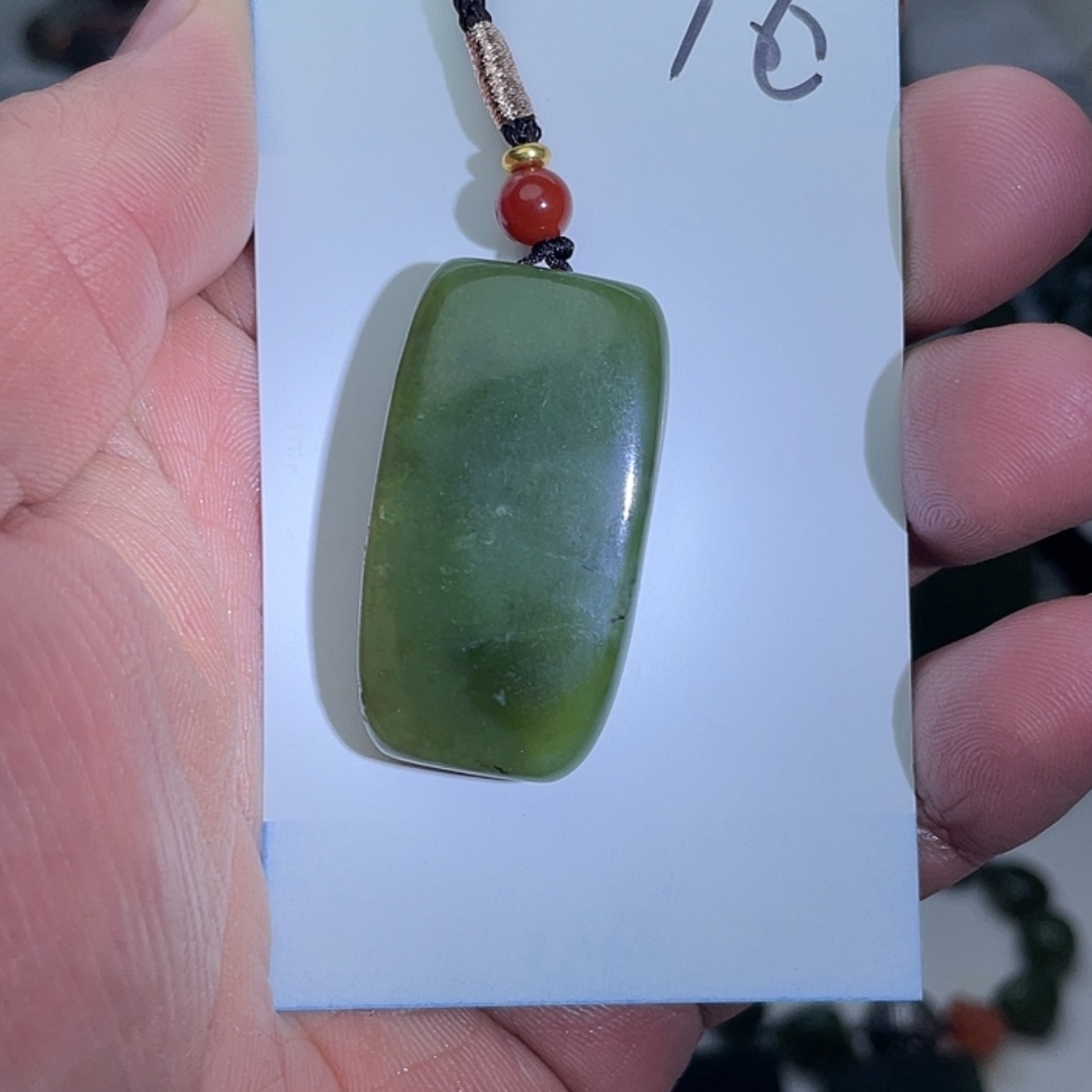 【闪购商品】未镶嵌手链和田玉（糖玉）