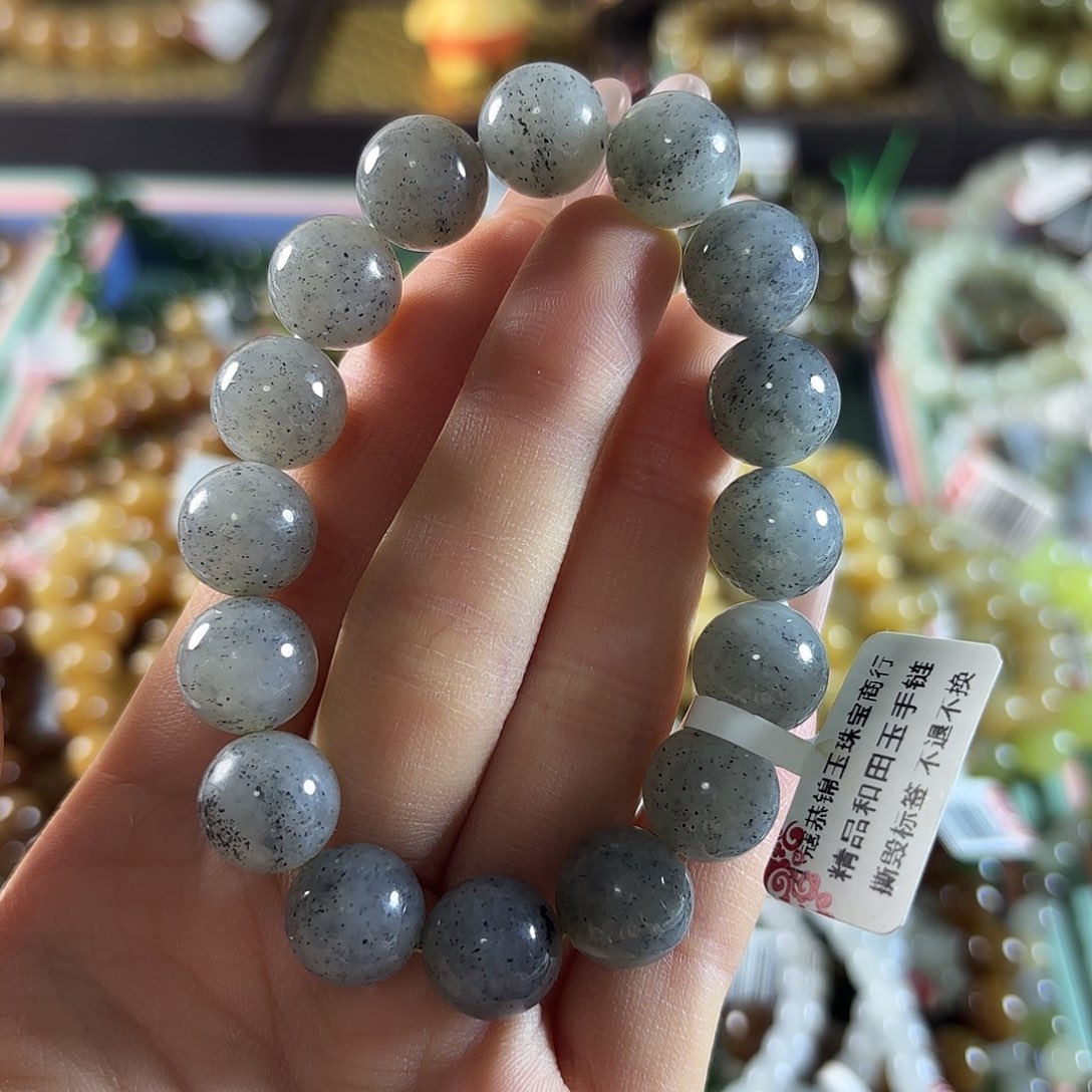 和田玉未镶嵌手链72