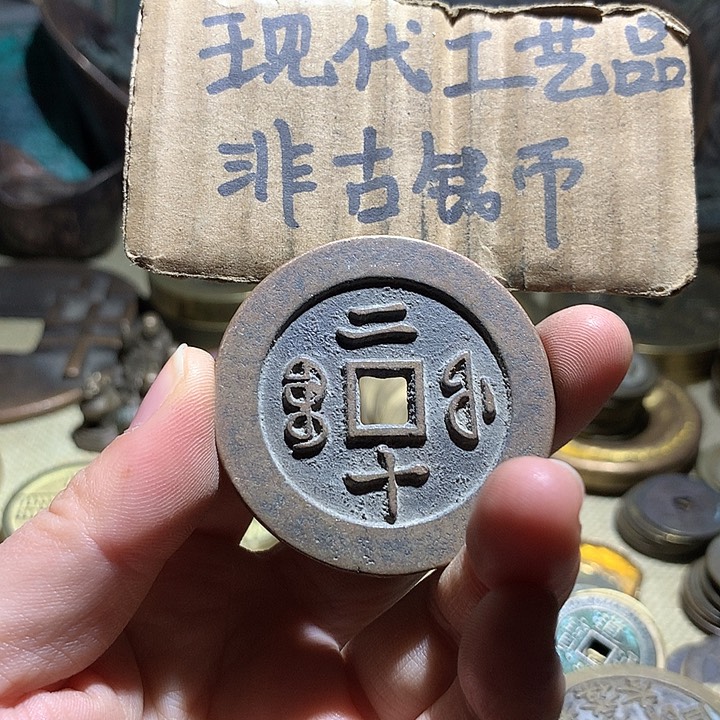 铜现代工艺品老铜翻砂