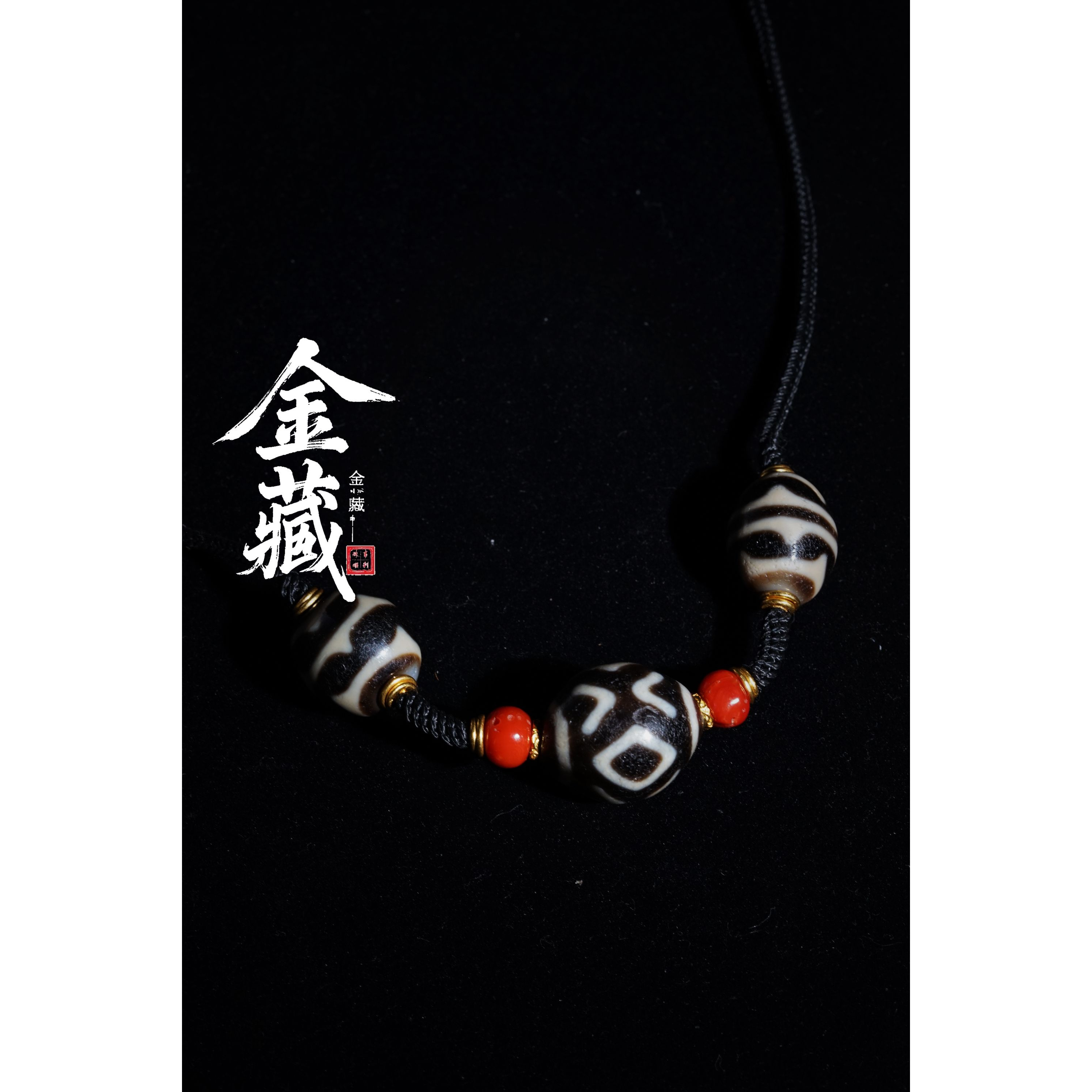 「金藏纯念」金典系列--上肯新超（金刚三眼+虎牙达洛配饰）基地质检