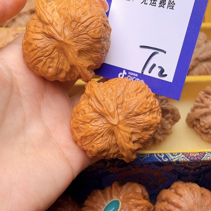 把件文玩核桃三**阴文玩核桃南瓜12