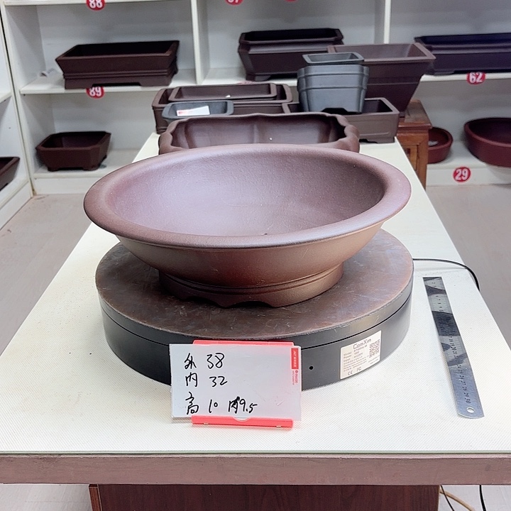 紫砂花盆下线圆盆