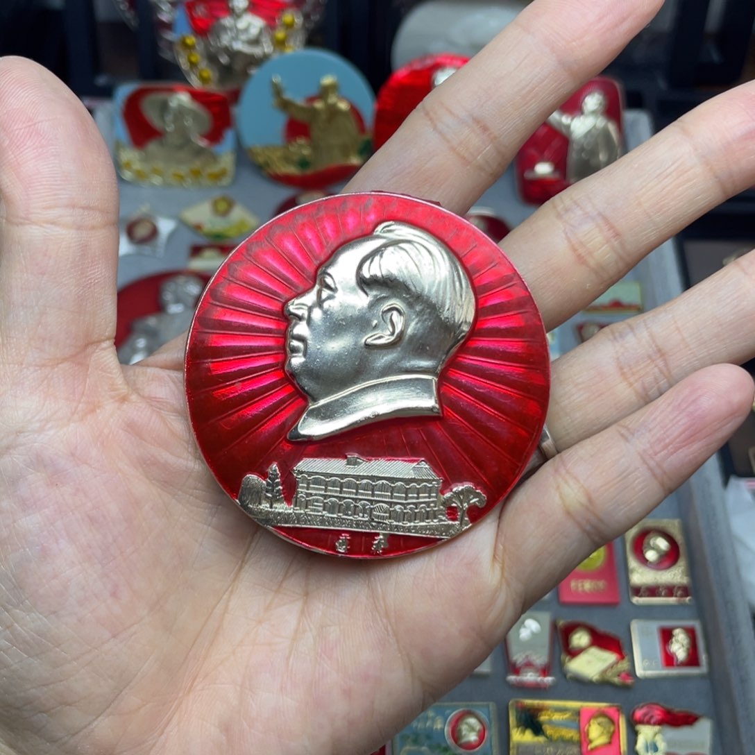 铝红色收藏佳品小章