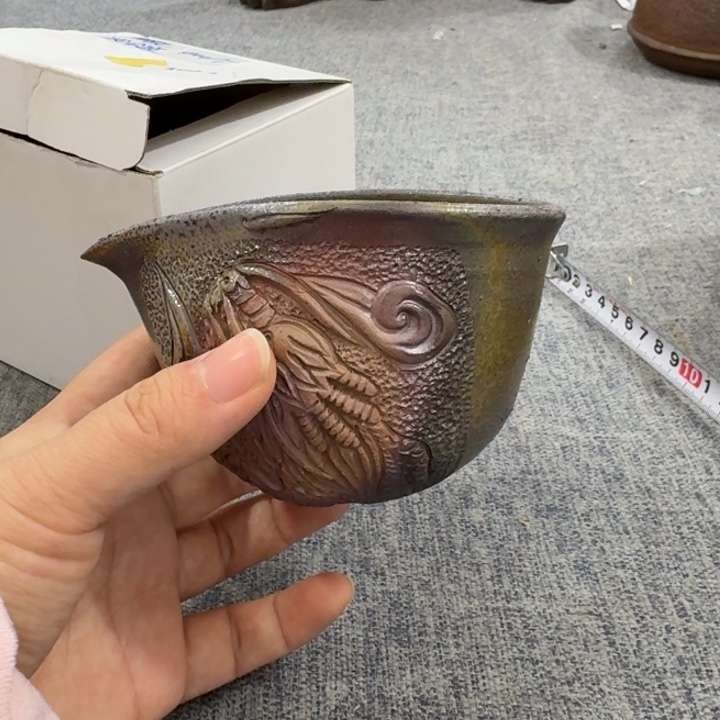 非常美丽漂亮的物品