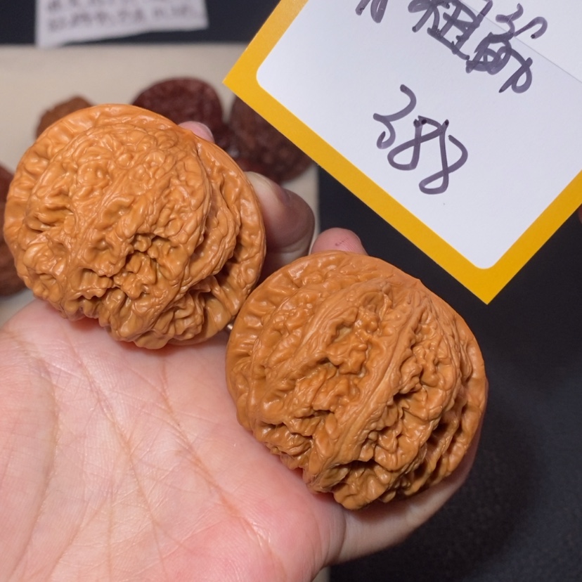 【闪购商品】文玩核桃吊坠1656粗筋