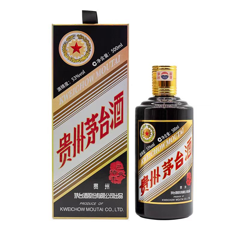 MOUTAI/茅台生肖猪  贵州茅台酒股份有限公司53度500ml