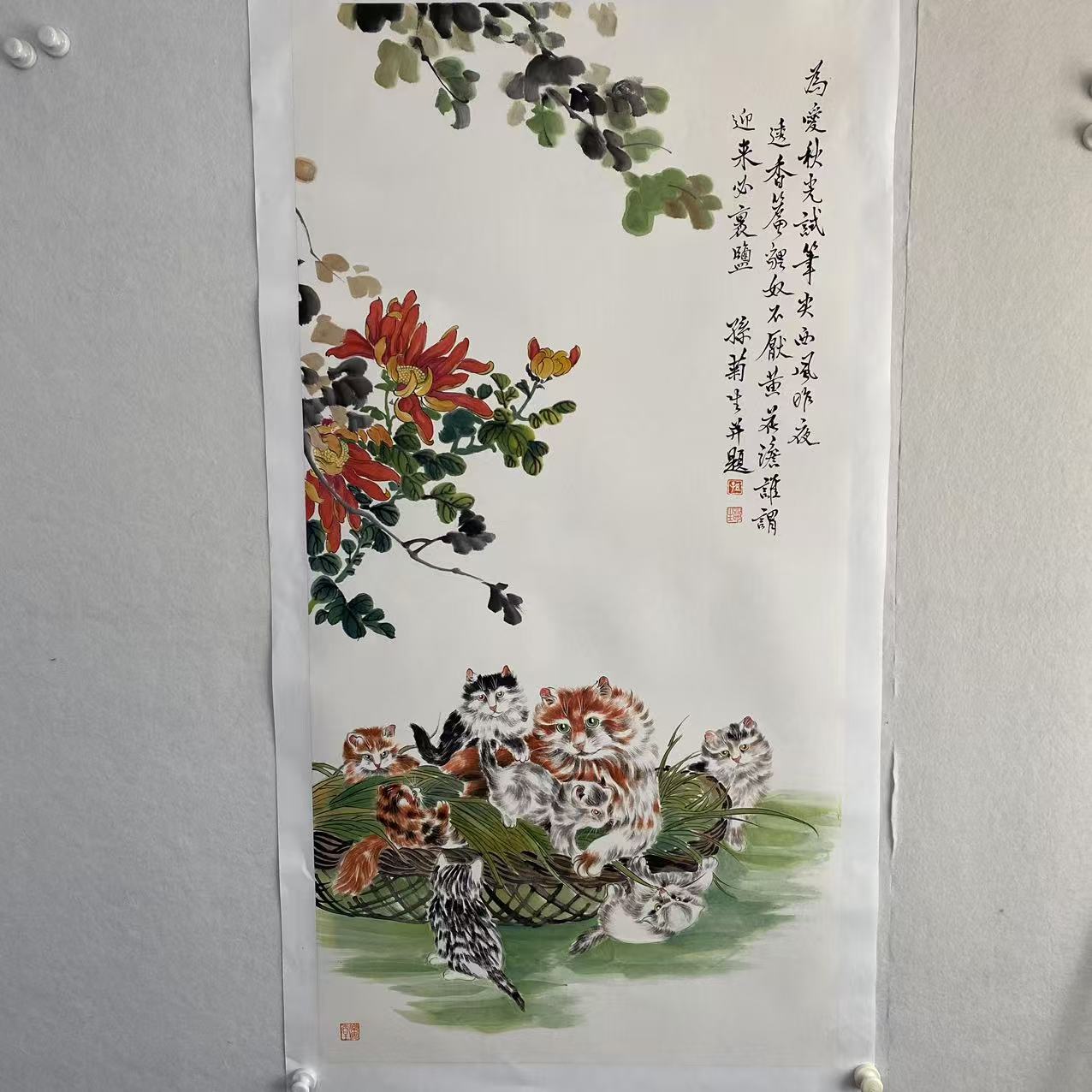 4757，孙菊生猫趣图136✖️68