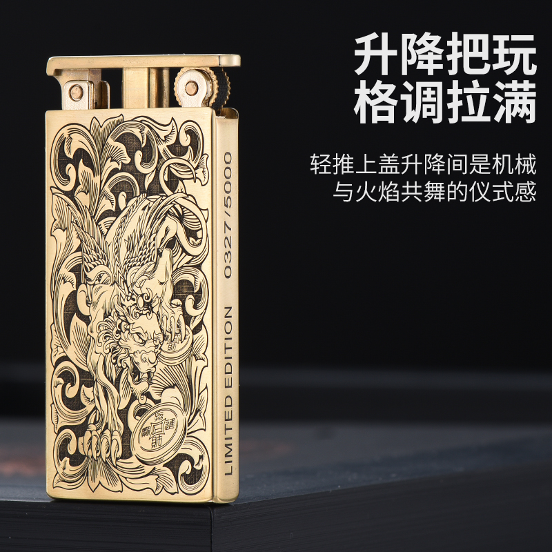 ZORRO佐罗升降机超薄小巧煤油打火机男士高档个性创意礼品送男友