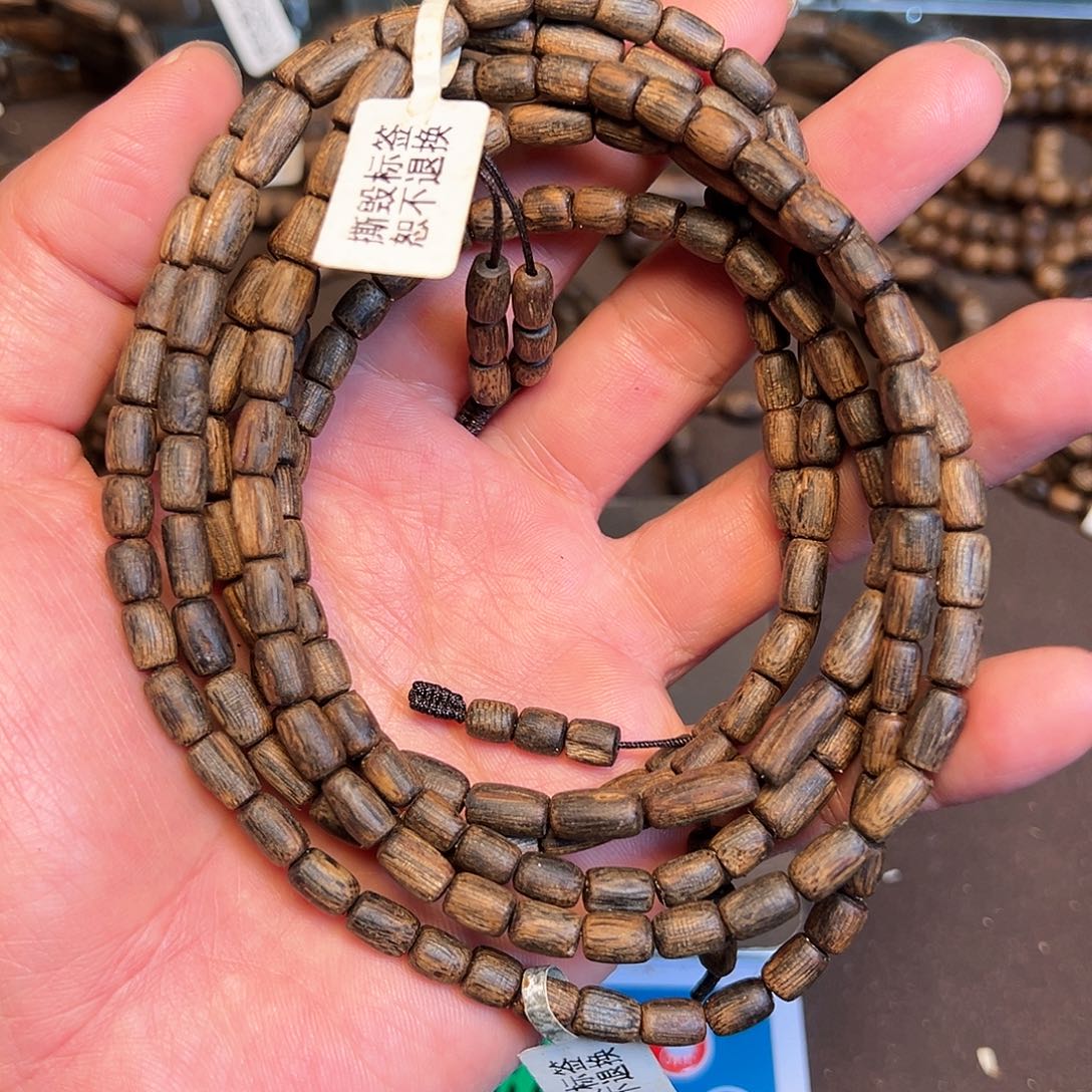 沉香手串B2152112随型树心油白棋多样性发一