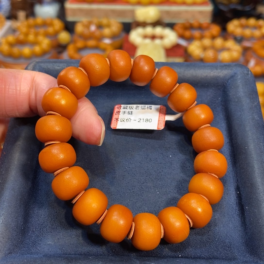 蜜蜡手链未镶嵌蜜蜡