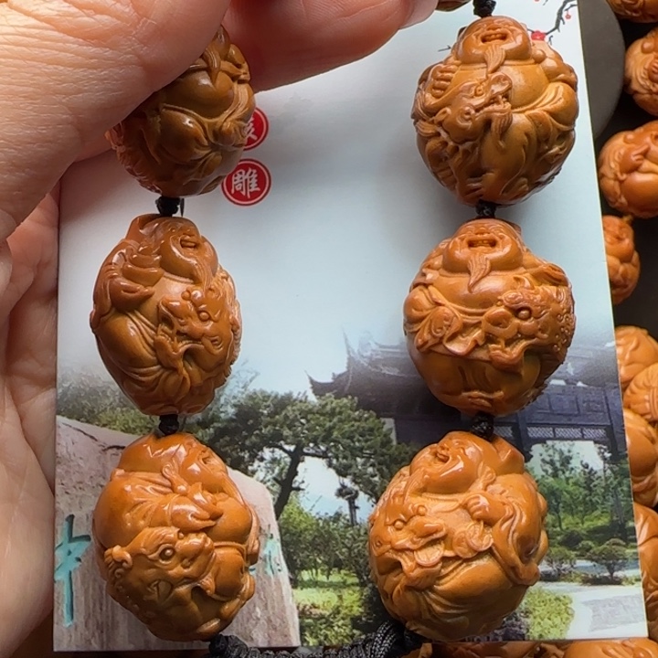 橄榄核吊坠橄榄核