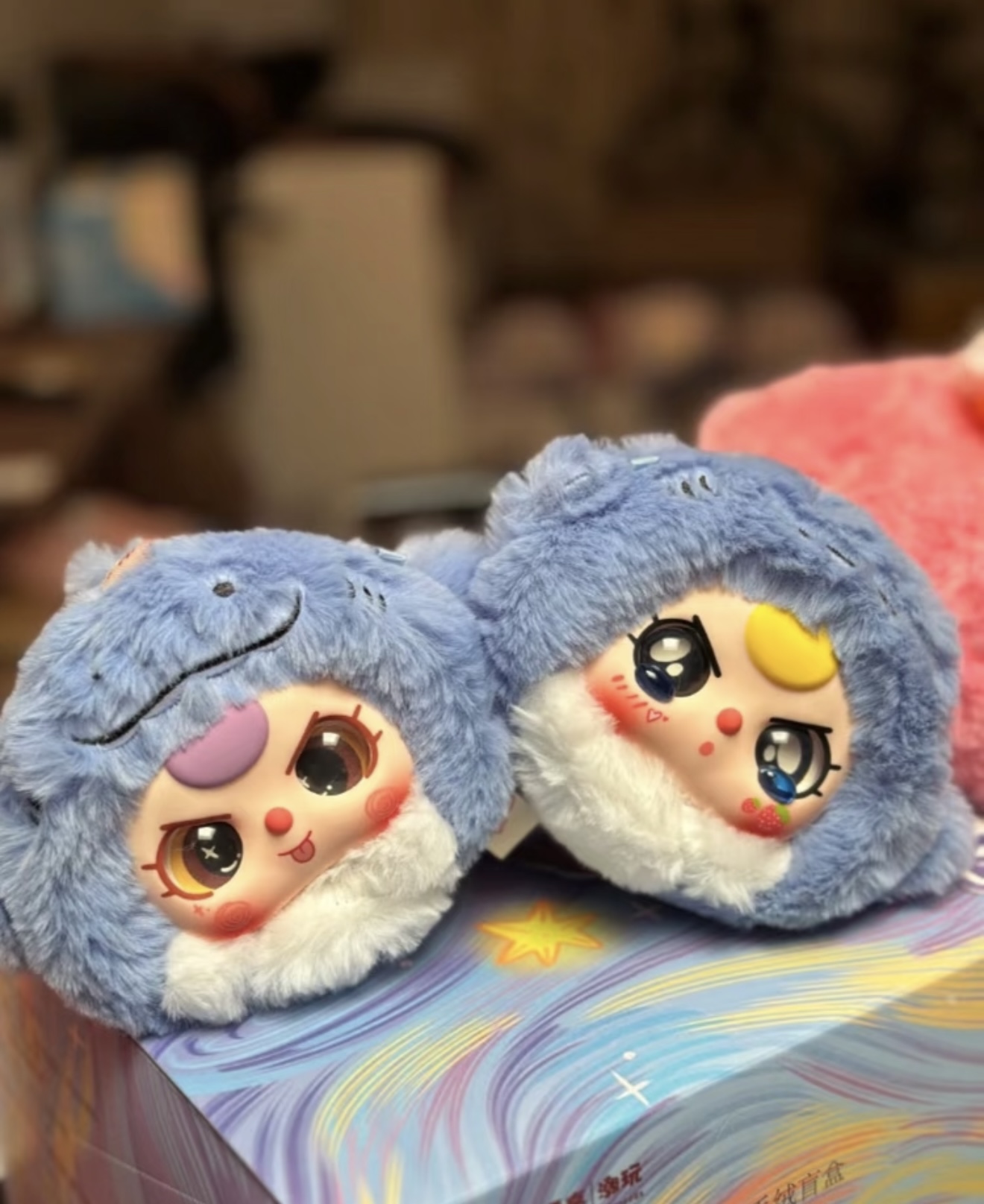 【拆盒】娃三岁浪漫海洋系列潮玩毛绒盲盒挂件