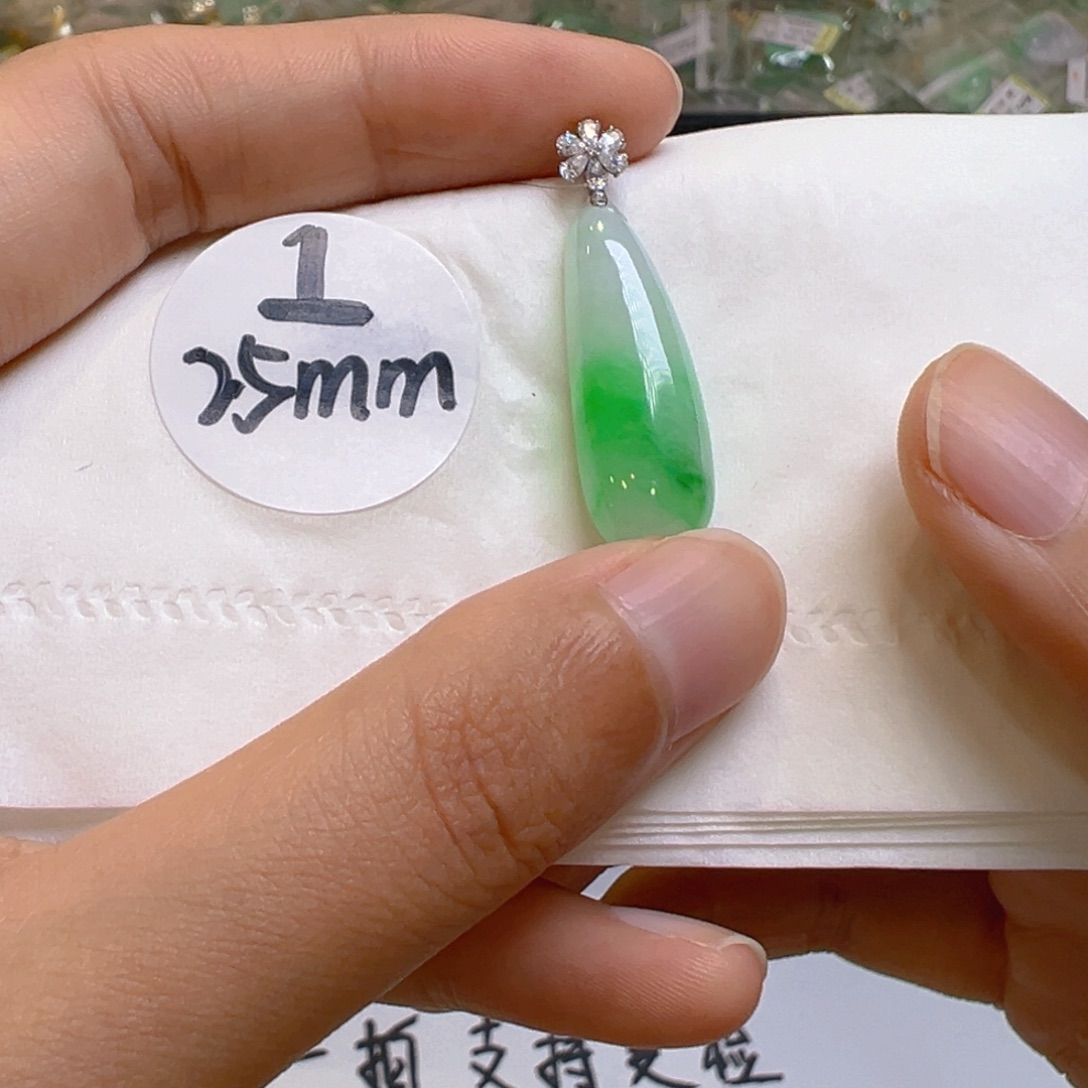 吊坠(不含链)18K金镶嵌翡翠
