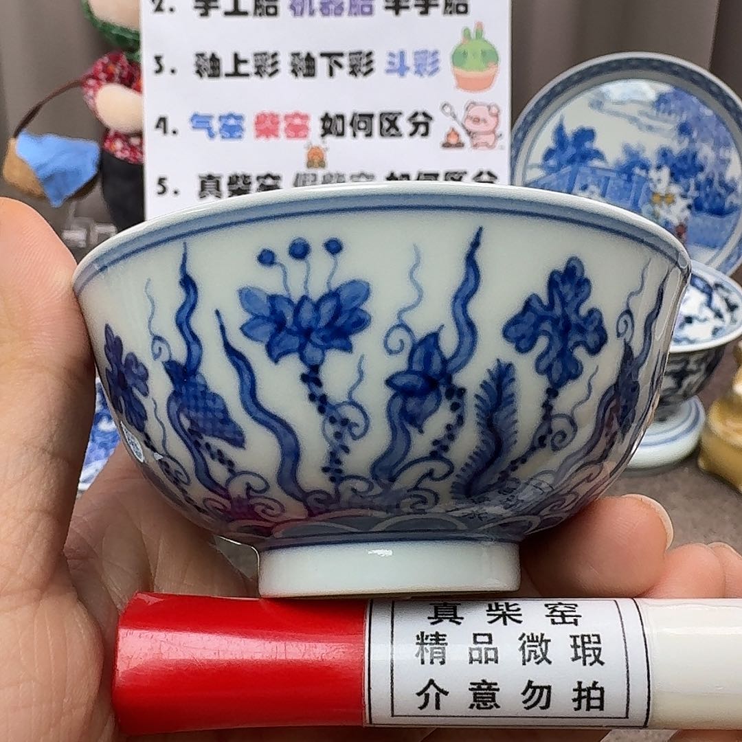 陶瓷艺术设计中心