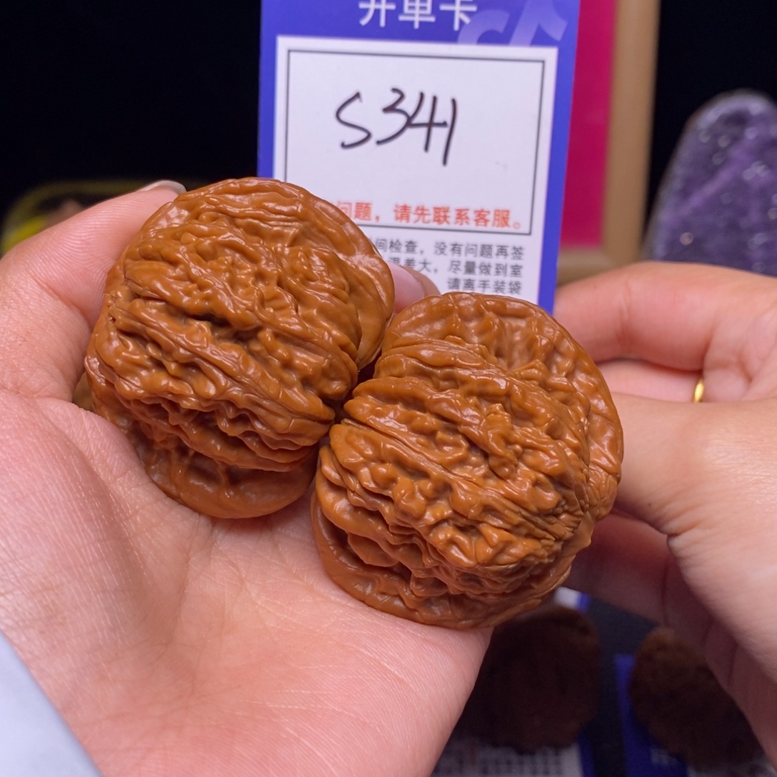 吊坠文玩核桃46全品四座楼s341