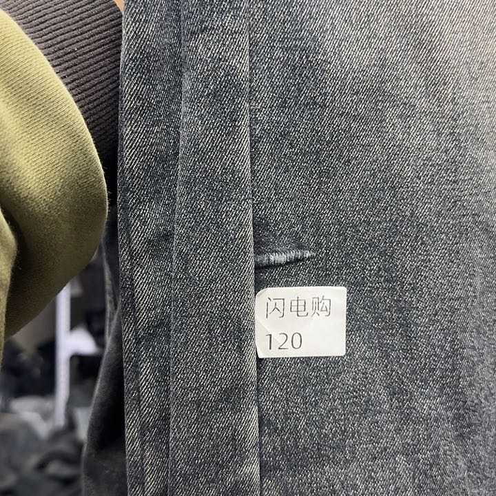 130到150斤加绒福利款