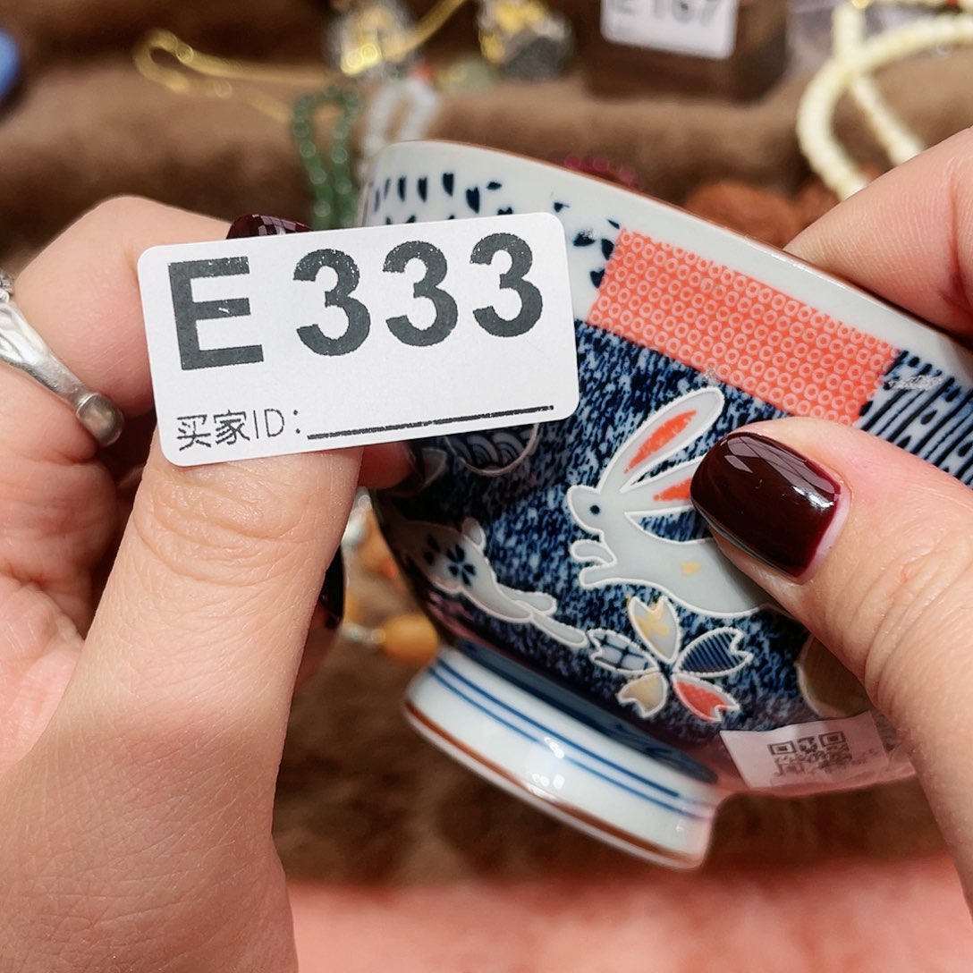 瓷片啊啊啊啊啊啊啊啊