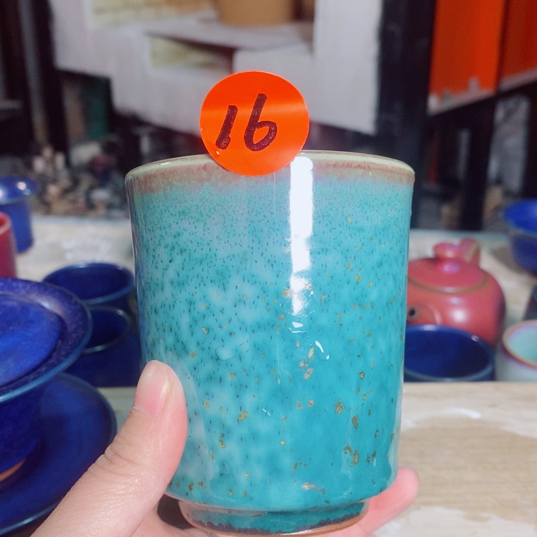 小*神后钧瓷手工……茶器