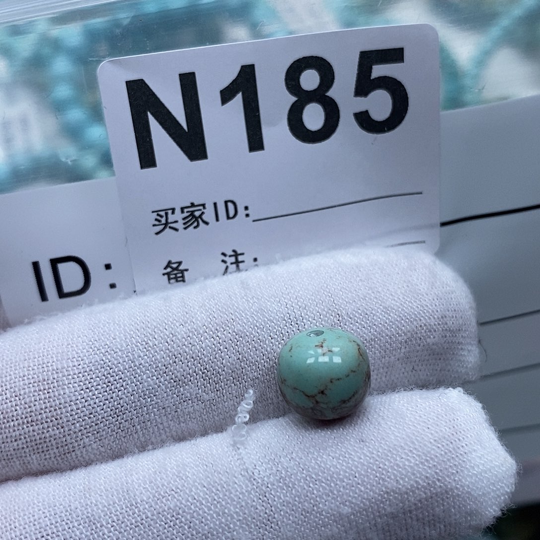 玛瑙/玉髓未镶嵌珠宝奇石